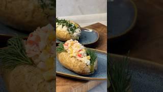 любите крошку-картошку? #рецепты #рецепткартошки #картошкарецепт #картошкавдуховке #ужиндлямужа