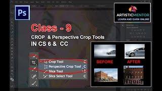 Adobe Photoshop for Beginners | CROP & PERSPECTIVE CROP TOOLS | Class 9 Urdu / Hindi