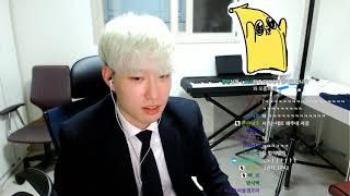 와나나 : 저거 미X놈 아니야! (feat. 레바)