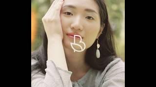 Free To Be - Lindsay Lim
