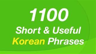 1000 Short & Useful Korean Phrases 