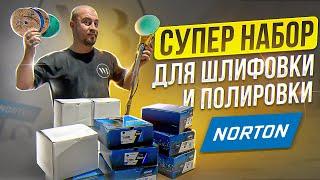 Шлифовка и Полировка стола за 30 минут  NORTON