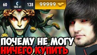 УСТРОИЛИ НЕРЕАЛЬНЫЙ ЗАБИВ НА 3 ЧАСА | СЛОМАЛИ ДОТУ | SPOKOYNICH DOTA 2