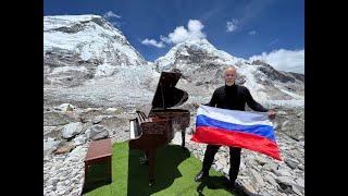 Alexander Alexandrov: NATIONAL ANTHEM of RUSSIA