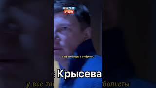 КАК АРШАВИН УНИЗИЛ МЕДИА ЛИГУ / #тудротс #2drots #мфл