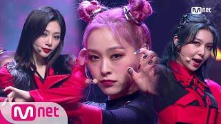 [Dreamcatcher - BOCA] KPOP TV Show | M COUNTDOWN 200903 EP.680