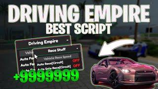 *NEW* Driving Empire Script (PASTEBIN 2024) (AUTO RACE , AUTOFARM 500K IN 5 MINUTES)