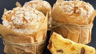 Italian PANETTONE! A very detailed recipe!