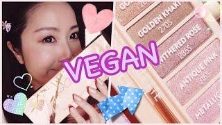 大愛VEGAN彩妝品 - Amazon Best Seller的Aesthetica膏狀修容盤 + 德國Luvia玫瑰金裸色珠光眼影盤