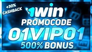 1WIN PROMO CODE: 01VIP01 - SUPER BONUS 500% and CASHBACK