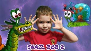 УЛИТКА БОБ встречается с ДРАКОНОМ. Прохождение игры SNAIL BOB2 на канале ИГРЫ с ПЛАТОНОМ. Часть 6.