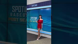 작년 스탐베 김윤희 아나운서 늘씬한 몸매 자료