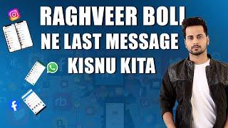 Raghveer Boli ne last message kisnu kita | Hits Cafe | Punjabi Hits TV