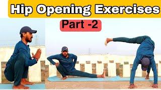 Hip Opening Exercises/Hip Joint Flexibility Training - Yoga Saathi video. Part - 2