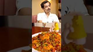 ഇങ്ങനെയുള്ളവർ കൂടെയുള്ളതൊരു ഭാഗ്യമാണ് #shorts #shortsfeed #keralafood