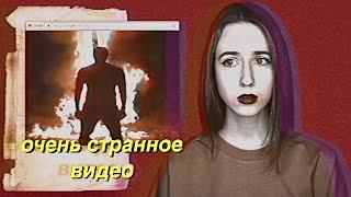 САМЫЕ ЗАГАДОЧНЫЕ КАНАЛЫ НА YOUTUBE | global worldwide, MyDarkJournal