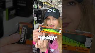 Как вам воблер? #fishing #rec #воблер #orbit #рыбалка #spinning #shortvideo #обзор #zipbaits