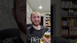 Tuborg Mix Mango Passion 6% #пиво #beer