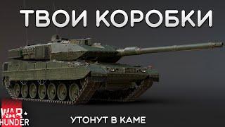 СИЛЬНЫЙ ОБЗОР Leopard 2A7V в War Thunder #warthunder