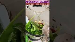 1 Yoghurt Smoothie Recipe | Tiktok Smoothie Recipes #shorts