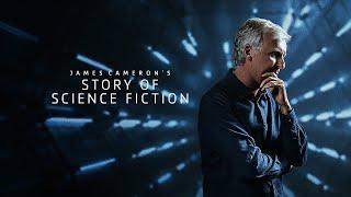 James Cameron: La Historia De La Ciencia Ficción - Capitulo 1: Alienígenas (Doblado)