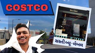 Costco | Costco Wholesale | Wholesale Store | સસ્તી Blue Label | Gujarati Vlog | London | UK