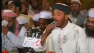 Nabion Kai Imaam Aaey - Beautiful Naat by Hafiz Abu Bakr