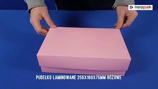 Pudełko laminowane 255x160x75mm różowe