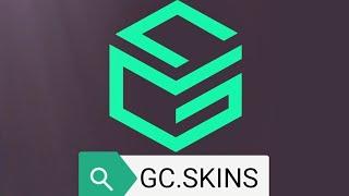 проверка сайта  GC.SKINS