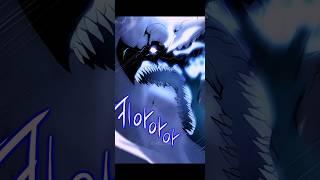 Jin Woo and Kaisel #shorts#sololeveling#edit#anime#manhwa#trending#manga#manhua#webtoon#fyp#amv