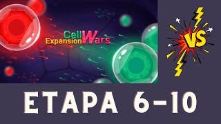 Cell Expansion Wars(Guerras de Expansión Celular) - Etapa (6-10)