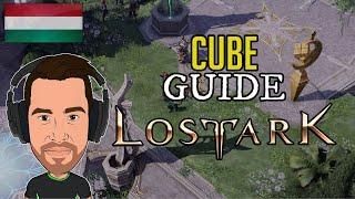 Lost Ark - Cube Guide @WestenOfficial