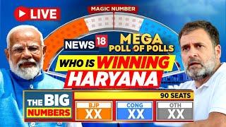 Haryana Exit Poll Results 2024 LIVE | Haryana Assembly Elections 2024 | Haryana Elections Exit Polls