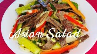 Бабушка научила меня готовить летний Азиатский САЛАТ.Asian salad  #evachannel5