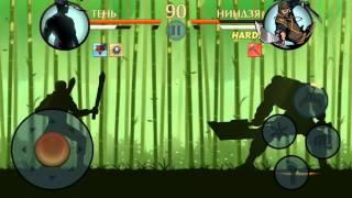 Shadow Fight 2 Как стать ТИТАНОМ!!!