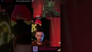 Страшнюшки мы xD | #mate_rus с помощью #Twitch