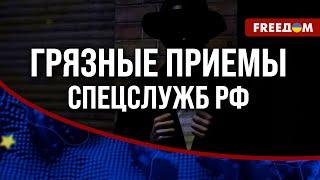  Покушение на Скрипаля стало ПОСЛЕДНЕЙ КАПЛЕЙ: как Великобритания ИЗБАВЛЯЛАСЬ от заразы РФ