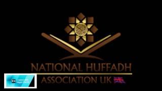 Day 15 | 18th Juz | UK  Huffadh Taraweeh Prayers 2017 | Masjid Ramadan |