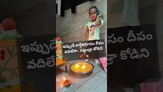 #cutebaby #babyzone #dance #music #ytshorts #babygirl #shorts #cute #kidszone