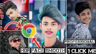 सबसे आसान तरीका online photo editing || one click photo editing || online cb photo editing || #viral