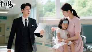 CEO Run Into Ex At Hospital,But Shock To See She Hold A Baby Look Like Him!Instantly Know The Truth！