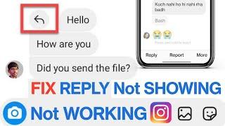 Instagram Message Swipe Reply Not Working (Quick Reply) Instagram Reply Option Not Showing 2024