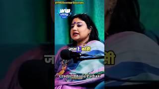 Aise kiya jata hai vashikaran #shorts #trending