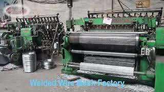 Hengshi Welded wire mesh factory