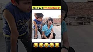 Piyush Joshi Funny Old Vlogs  | Part 3 #shorts