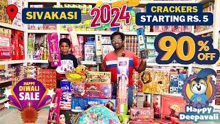 Crackers 2024 in tamil | Sivakasi crackers 2024 | Diwali crackers shopping | Crackers pricelist 2024