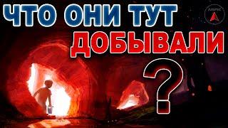 ПРОБРАЛИСЬ в допотопную ШАХТУ!Следы ГИГАНТСКИХ машин!"Пещера"Зубащенко"с Георгием Сидоровым