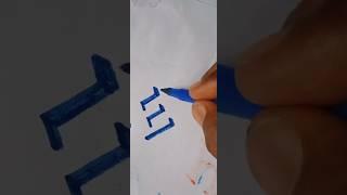 E 3D letter writing #handwriting #english #lettering #shortvideo #writing