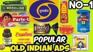 Doordarshan Old Popular Commercial Ads. For ever With Nostalgia (part - 1)