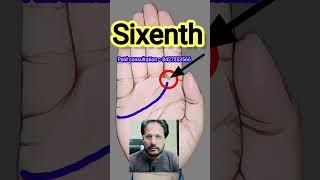 Sixenth #astrology #palmist #fortunetelling #palmistery #palmistry #anatomy